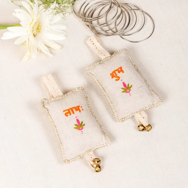 Shubh Labh - Festive Charm
